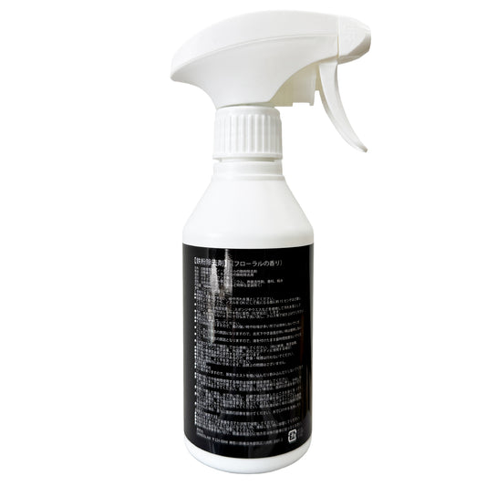 GRANDSLAM F20 鉄粉除去剤 500ml 低臭タイプ フローラルの香り