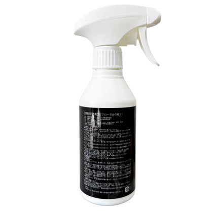 GRANDSLAM F20 鉄粉除去剤 500ml 低臭タイプ フローラルの香り